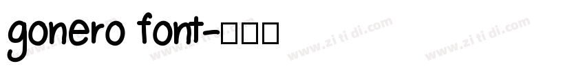 gonero font字体转换